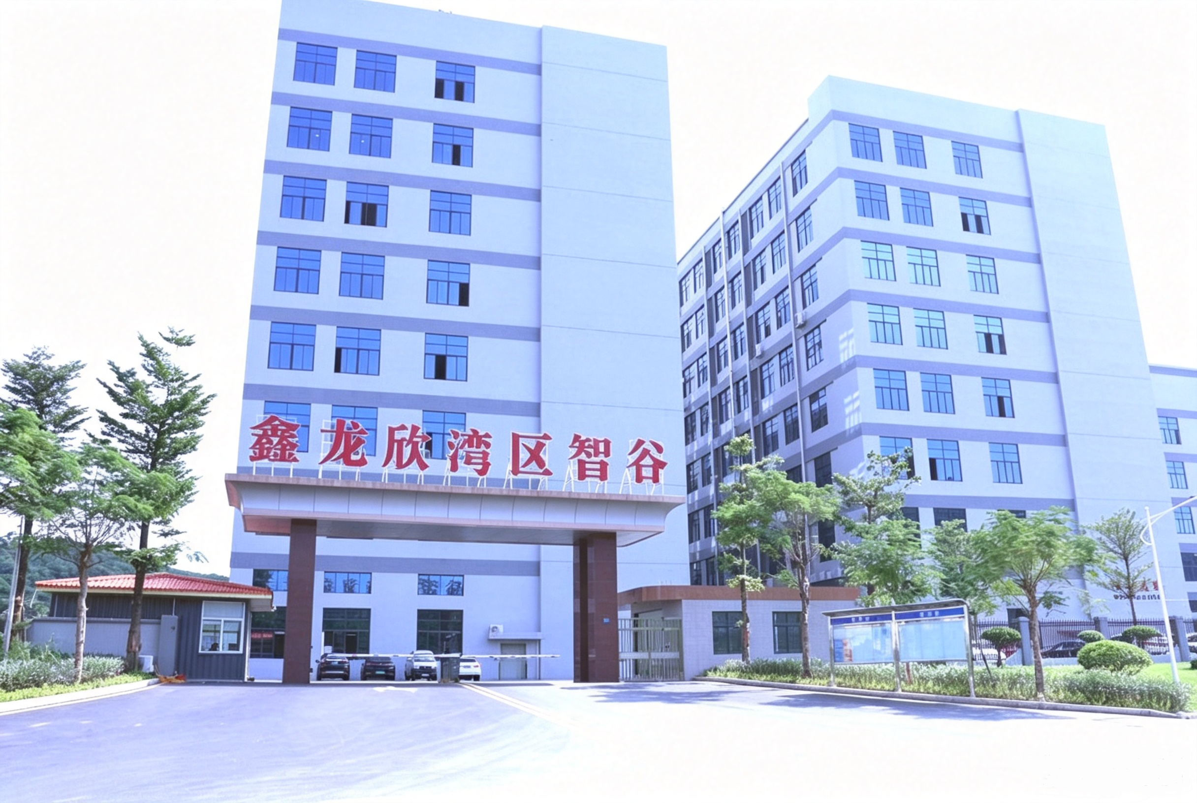 博塑电子科技办公环境